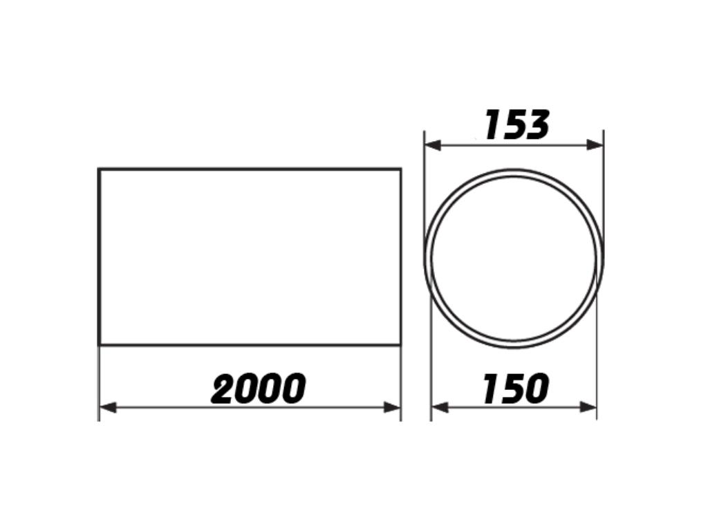 pvc-ventilacni-trubka-kulata-o-150-mm-delka-2000-mm_206 (1)